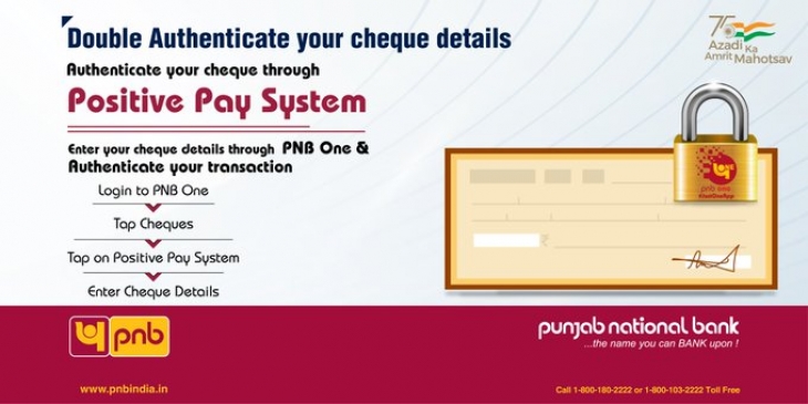 PNB Gives You Option To Double Sure Your Cheque Details Using 'Positive Pay System'