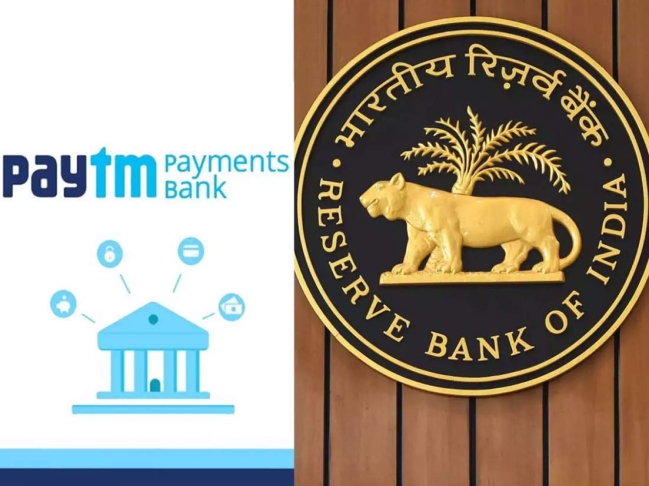 Paytm Payments Bank Ltd Gets Fined With ₹1 Crore By The Reserve Bank Of India!!!