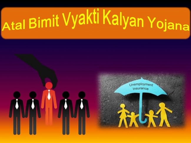 Indian government introduces Atal Bimit Vyakti Kalyan Yojna: Know benefits and how to claim