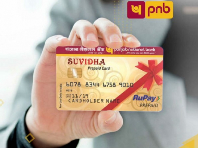 PNB offers prepaid cards services: Know here what it is and benefits