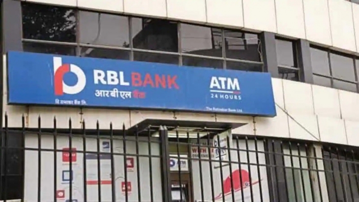 RBL Bank Gets Fined By Reserve Bank of India!!! Find Out Reason Here
