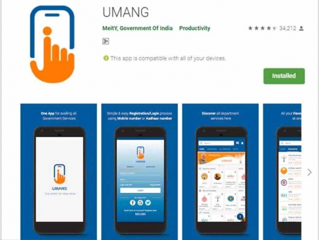 The EPFO Has Roll Out New Six Service For Users On UMANG App!!!