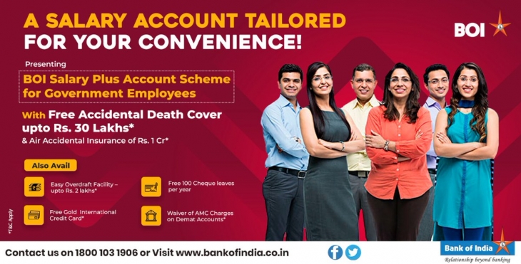 Bank of India (BOI) Has Come Up With Salary Plus Account Scheme For Government Employee