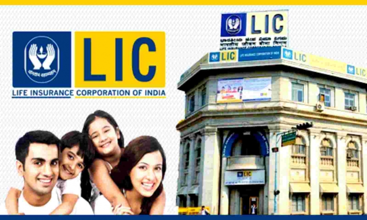 Invest In The LIC Jeevan Pragati Policy With Better And Secure Returns