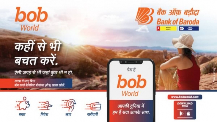 Revamped Mobile Application Of Bank Of Baroda Launched With Name Of ‘bob World’